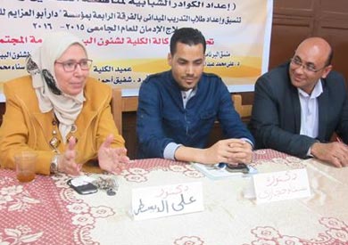 تكريم الطلاب المشاركين في برنامج إختار حياتك